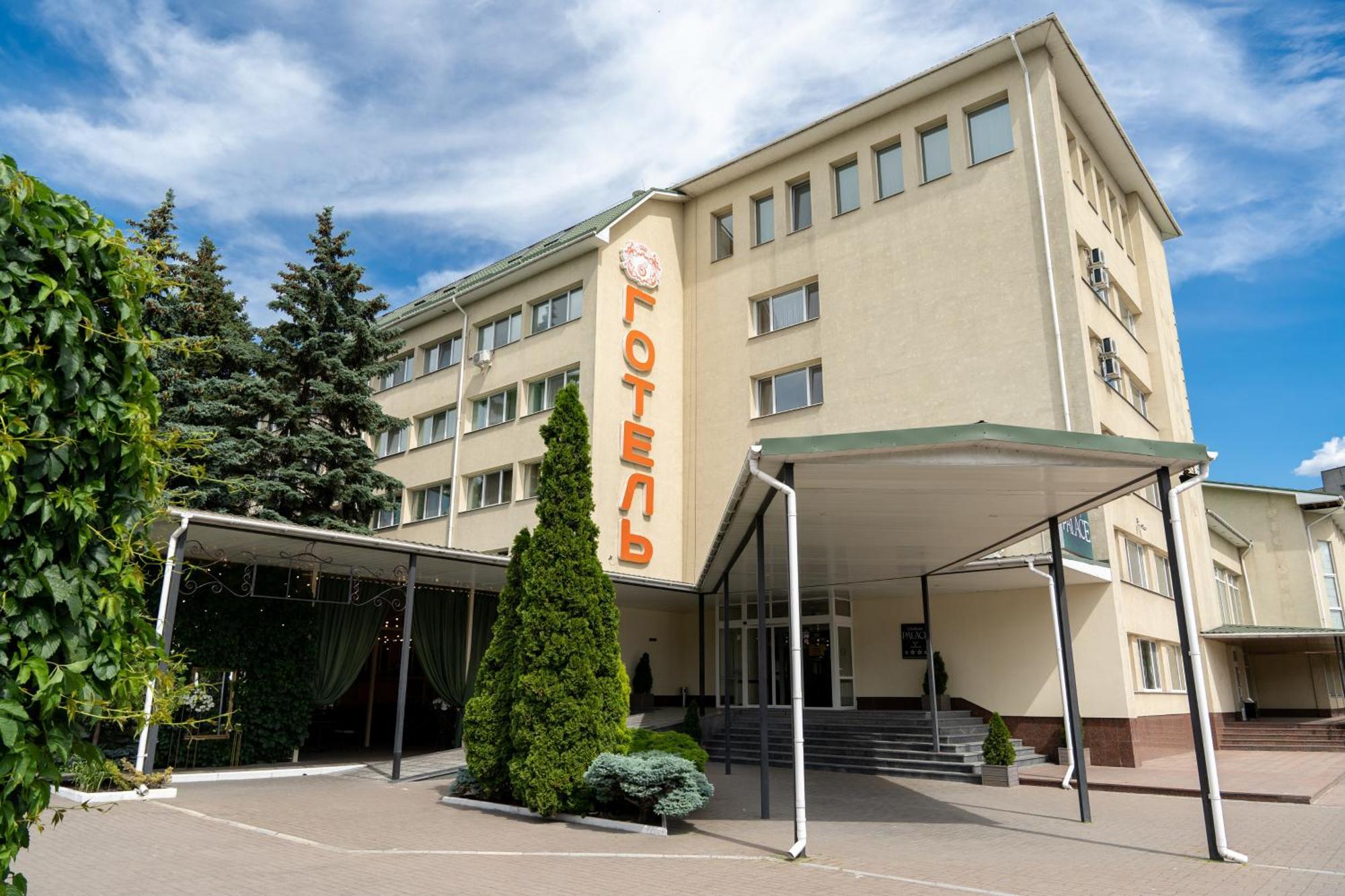 Cherkasy Palace Exterior photo