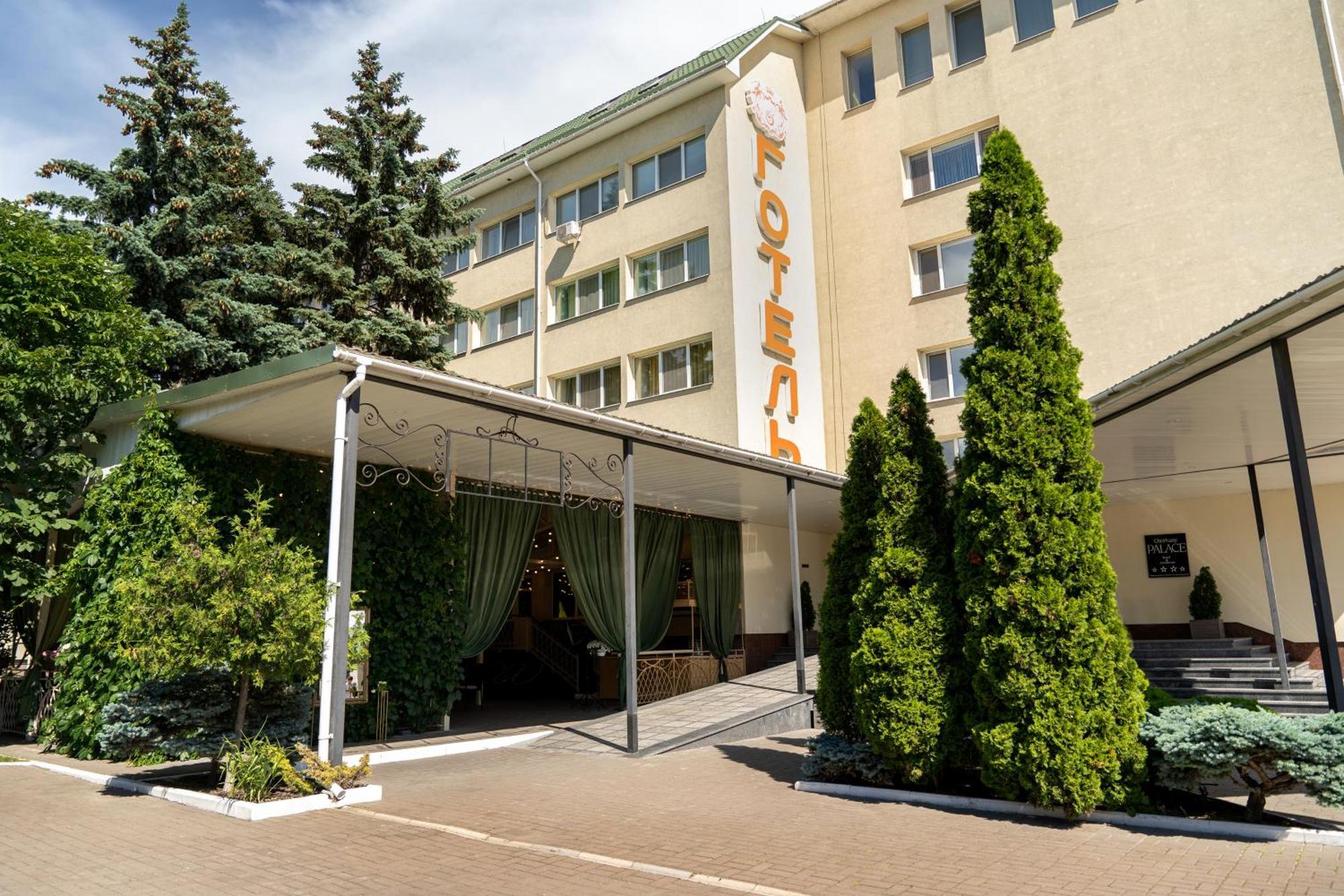 Cherkasy Palace Exterior photo