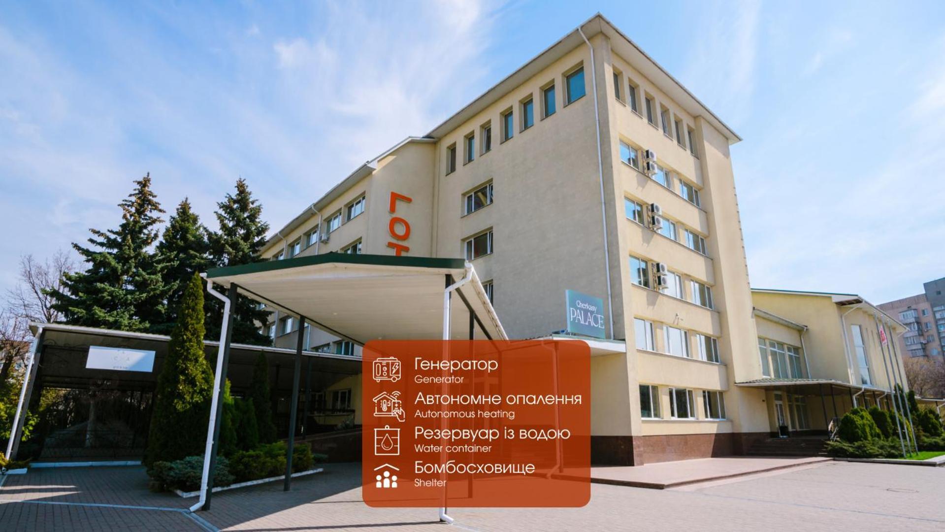 Cherkasy Palace Exterior photo